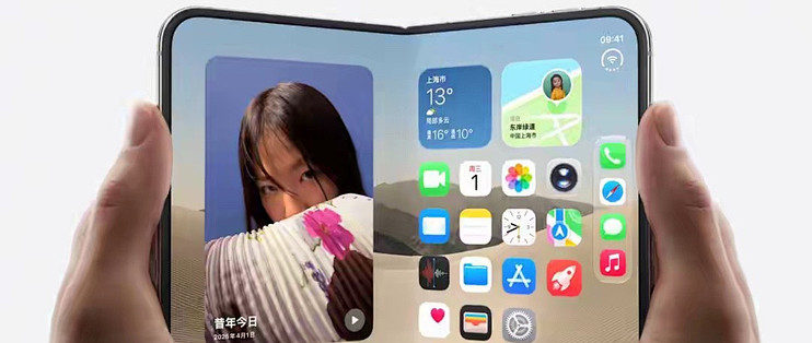 iPhone Duo首发就没现货，苹果折叠屏这次翻车了吗？