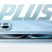 华为又涨价了！畅享90 Plus涨价300元