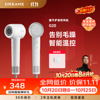 领券防身：京东个护会场优惠券专场