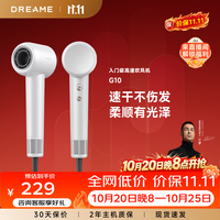 领券防身：京东个护会场优惠券专场
