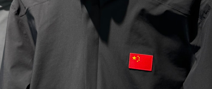  安踏国旗版羽绒服｜300g+95绒暖到像裹棉被