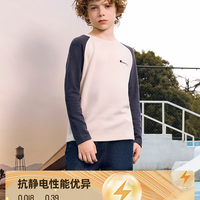Champion插肩袖德绒长袖