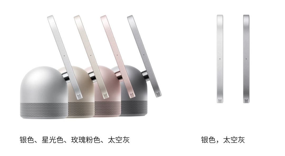 苹果一口气发布十几款新品!国行能买到的只有1099元那款