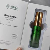 休息天，我把攒的纸箱捆好卖了