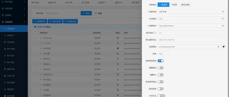 Void 一个仓库同时放前端和服务端