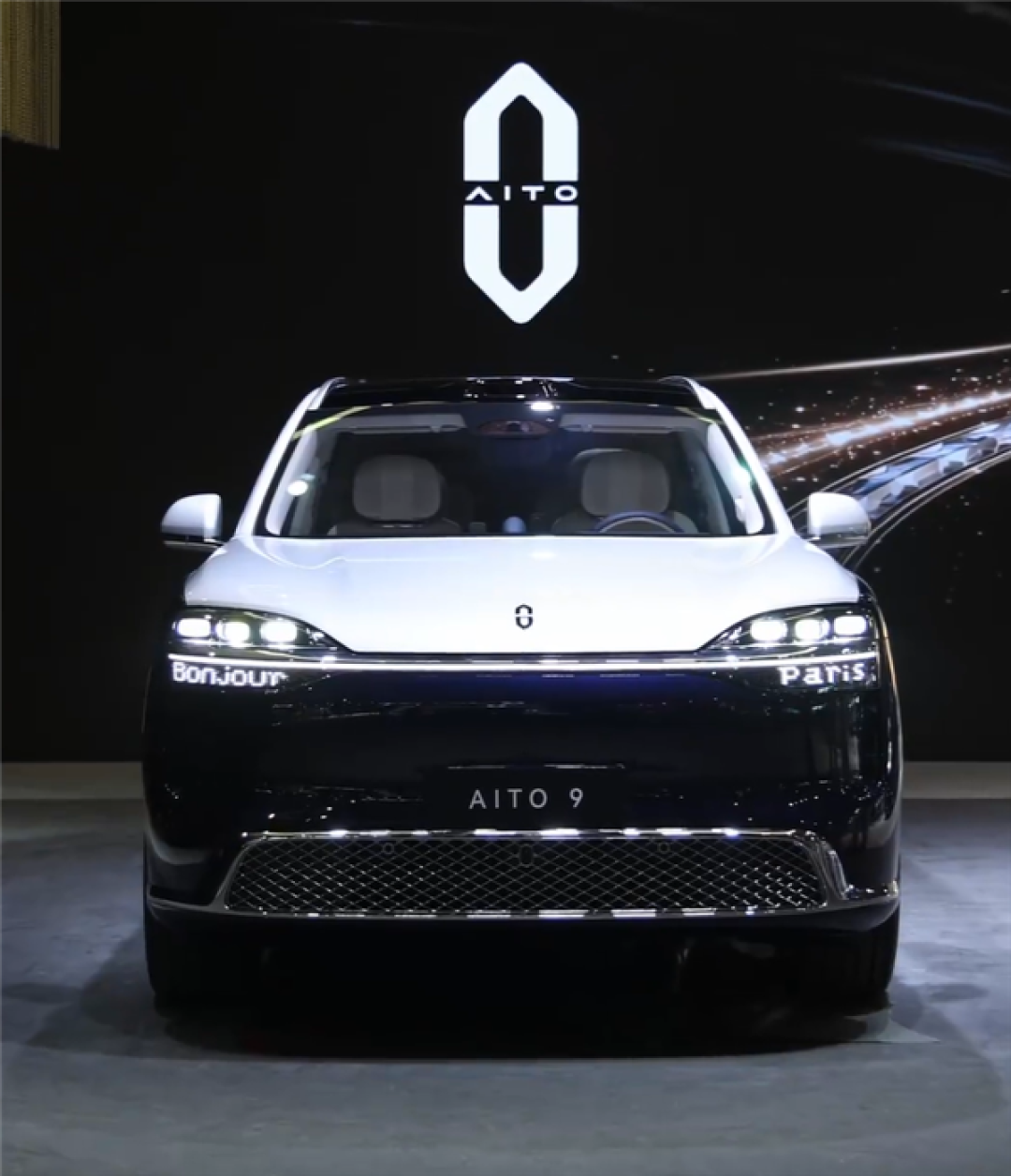 曝问界出海将采用“BOSCH inside”：搭载全套博世智能方案
