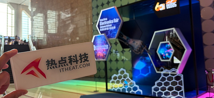 香港秋季电子展观察 机器人聚起人气之后买家看什么