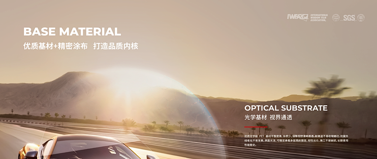 车衣售后理赔靠谱吗？值友实测 BOP 质保与门店