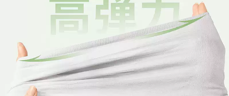 出差旅行神器！这一次性内裤谁用谁真香