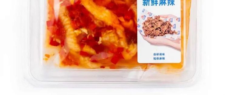 伪造生产日期赔1200万，金粒门照样排队百人：你买的“新鲜”有几分真
