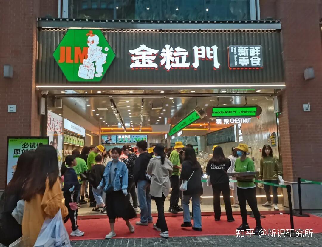 伪造生产日期赔1200万,金粒门照样排队百人:你买的“新鲜”有几分真