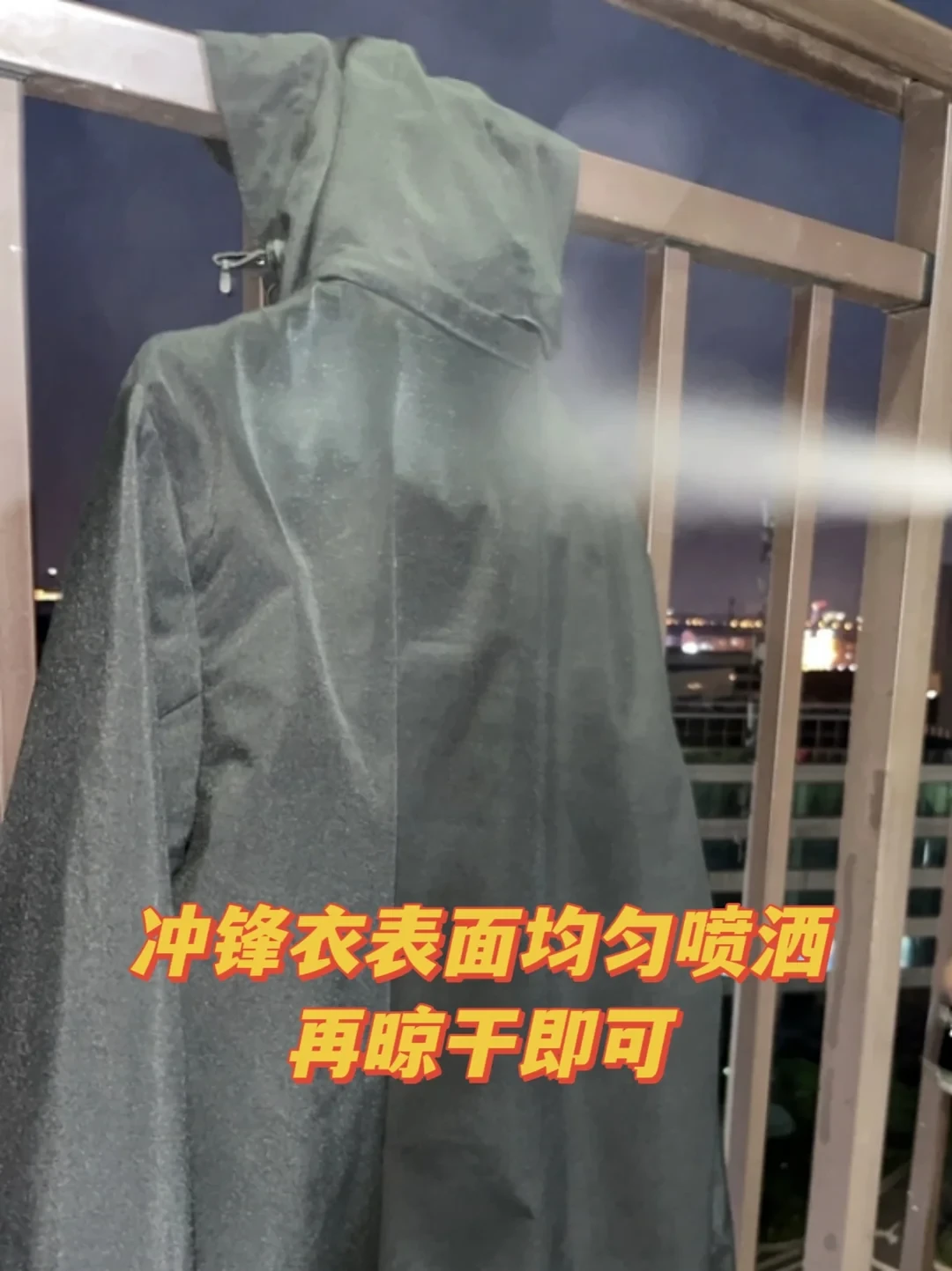 冲锋衣表面湿了就是漏水?先别怪膜,是这层「蜡」磨没了