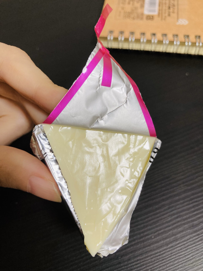 总统奶酪