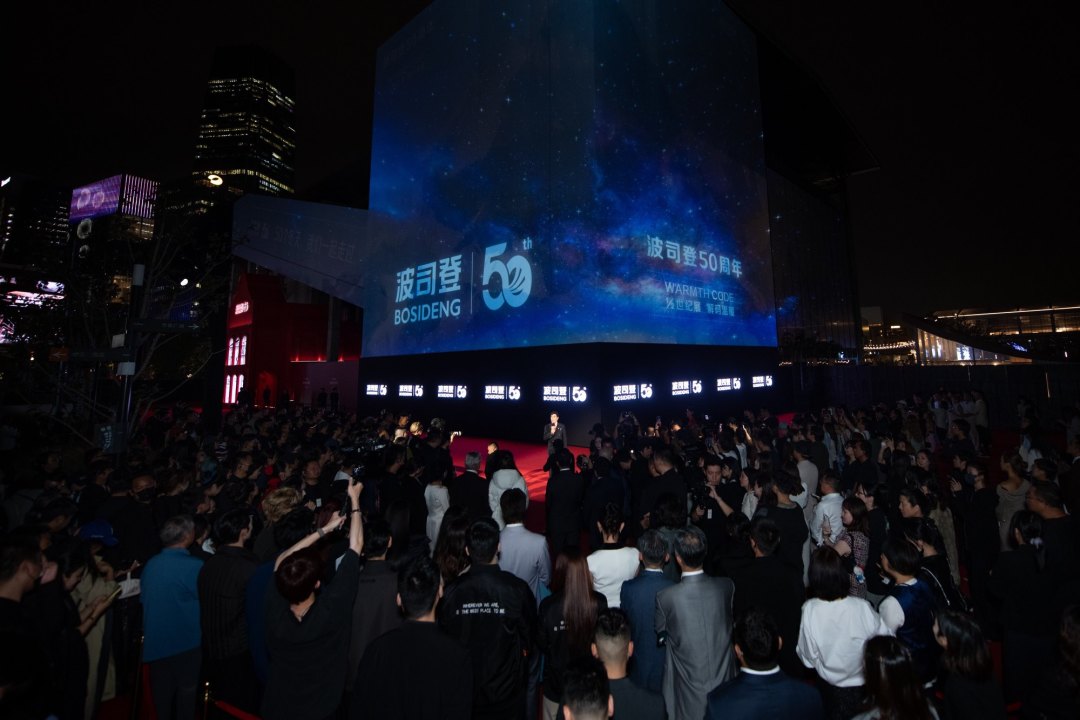 波司登“1/2世纪展”值得看什么?观展信息与品牌节点整理
