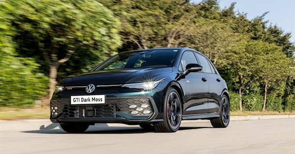 仅100台！大众高尔夫GTI 50周年限量版开启预售：专属深苔绿太帅