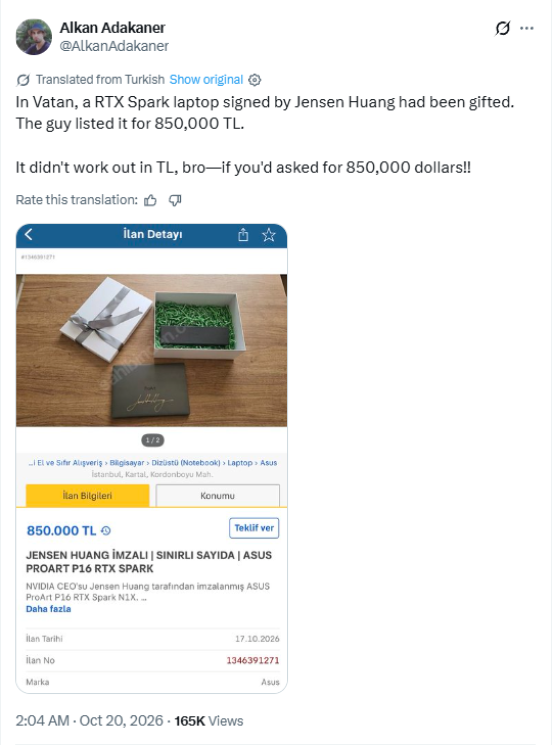 抽中大奖转手就卖！老黄亲签版华硕笔记本二手标价12万
