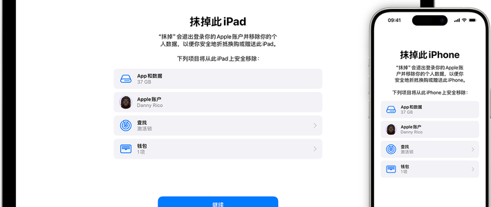 双11首波新机到货：导数据别急着动手，先更系统、微信单独搬、旧机多留几天