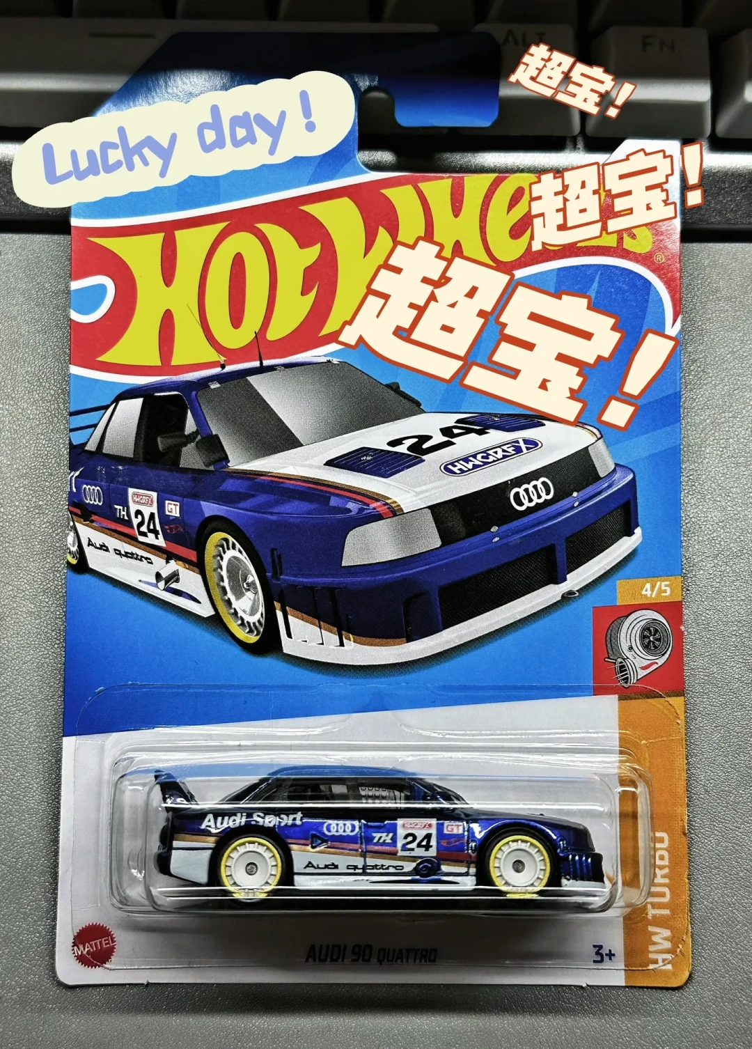 风火轮让大人蹲着翻货架，十几块的车里到底在翻什么