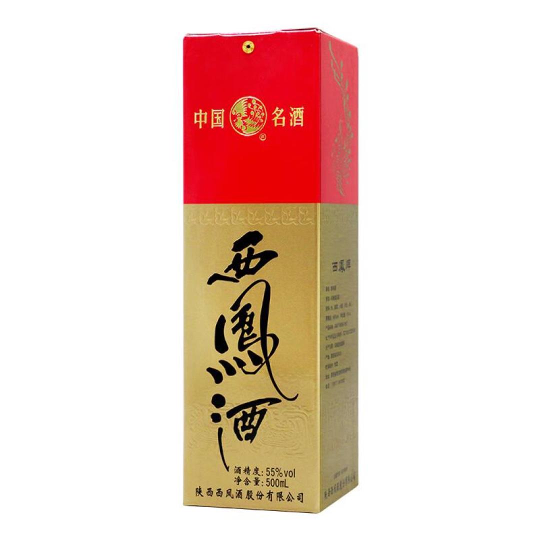 绿脖西凤，别开盲盒
