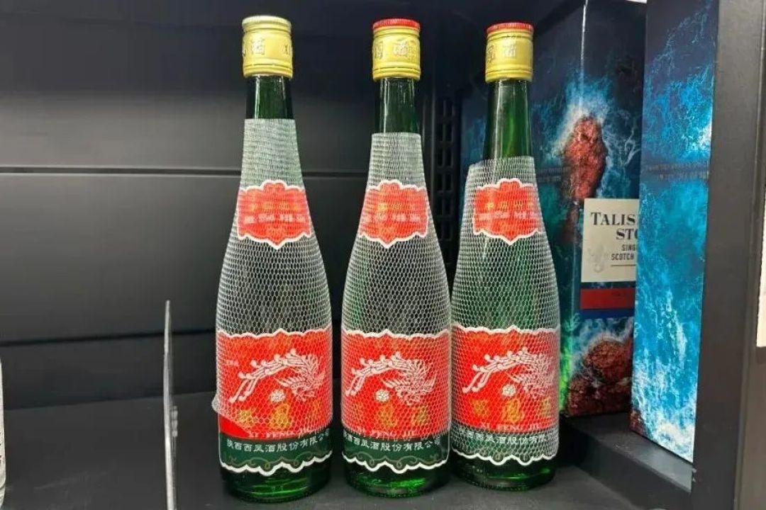 绿脖西凤，别开盲盒