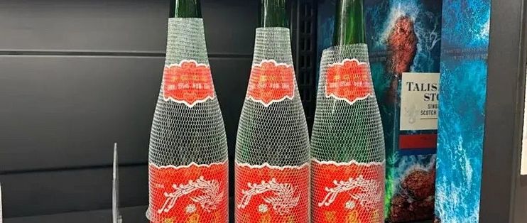 绿脖西凤，别开盲盒