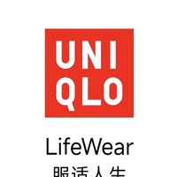 双11优衣库男/女装选购清单 | 20号不知买什么看这里!
