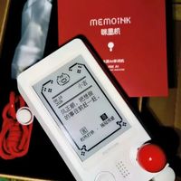小屏墨水屏解锁背词新玩法：AI伴学加持，通勤碎片化学习神器