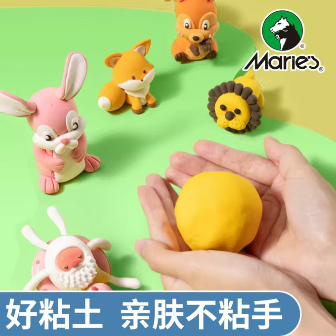 马利DIY玩具