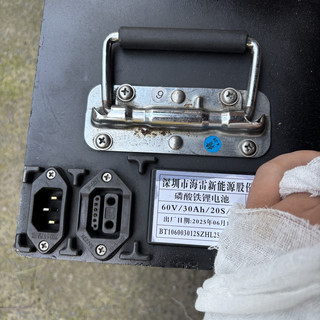 买了一块铁塔的60V30A电池，据说循环才有150次。