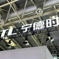 宁德时代与奇瑞再建合资：51%控股落子芜湖，车企电池深度绑定进入下半场