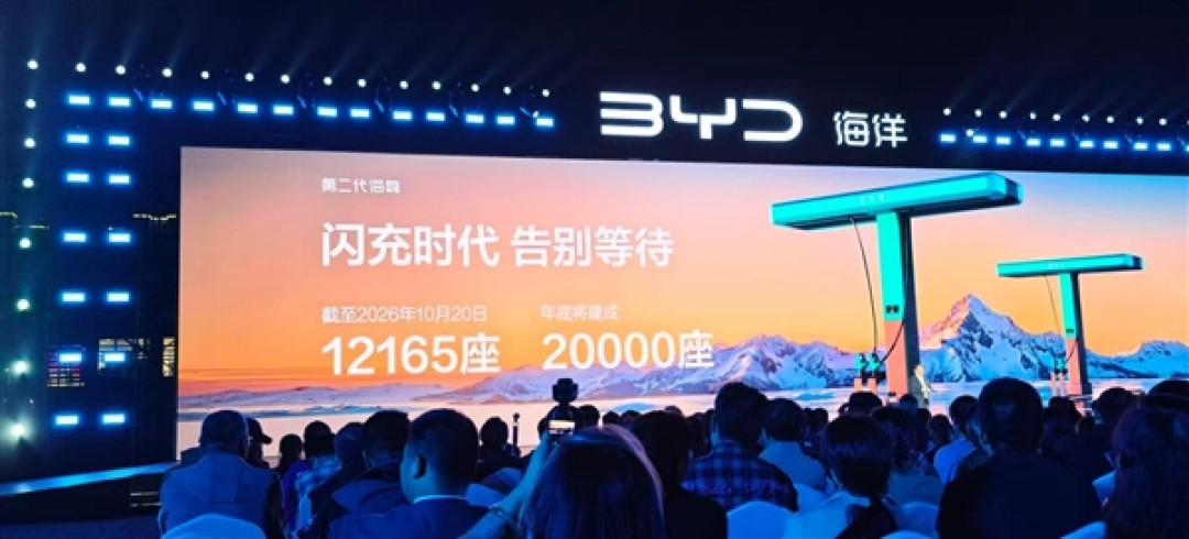 告别等待!比亚迪已建成12165座闪充站:年底冲击2万座