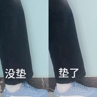 小个子私藏爆米增高鞋垫，软弹隐形久穿不塌