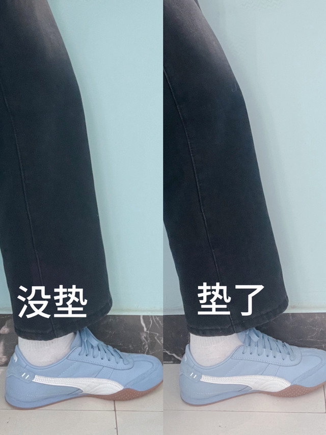 小个子私藏爆米增高鞋垫，软弹隐形久穿不塌