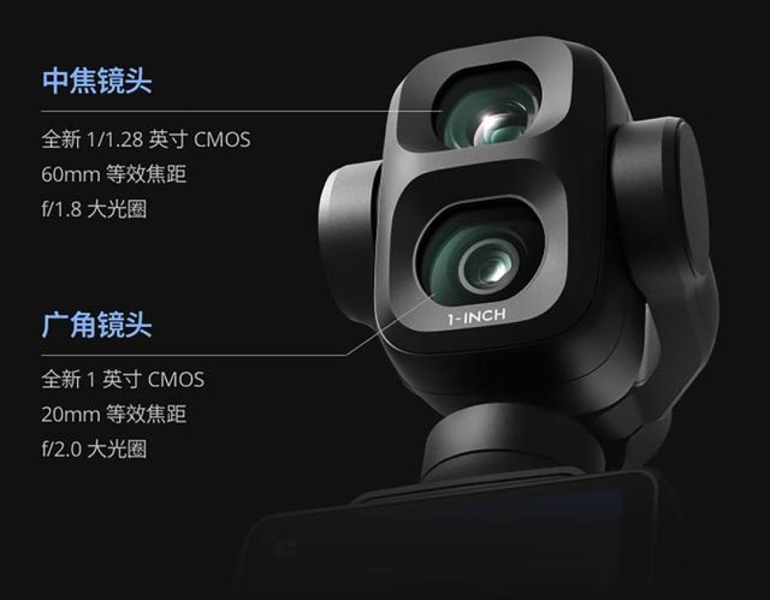 好消息:大疆Pocket4补差2269;坏消息:双11你大概率会选错