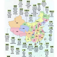 别瞎找攻略了！各省招牌景点一张图看清，第一次去照着走不踩雷