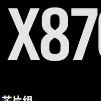 会“自动调PBO”还不够：iGameX870EULTRA-S给超频玩家的五维答卷