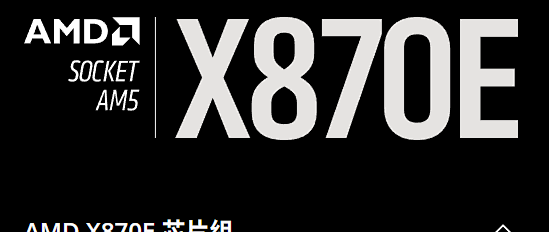 会“自动调PBO”还不够：iGameX870EULTRA-S给超频玩家的五维答卷