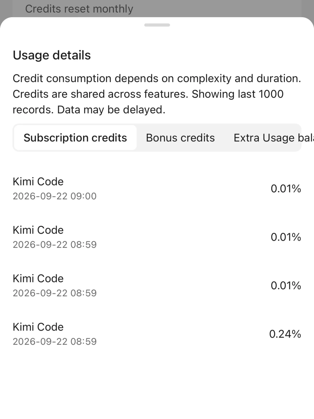 Kimi会员恢复开售,月费没变:同样的钱,新老用户买到的不是一个东西