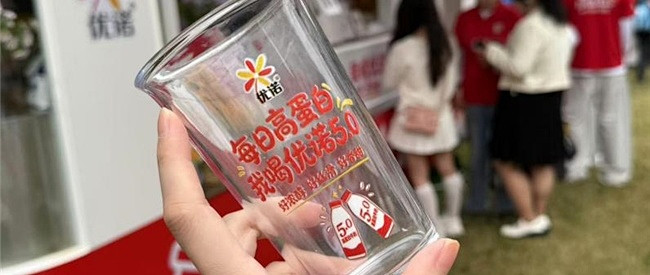 被朋友拉去陆家嘴咖啡节｜没想到让我入坑的竟然是优诺5.0
