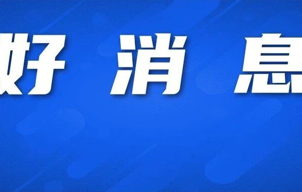 真正的双11天猫开卖！iPhone 18 Pro能降多少？iPhone Duo能买到吗？网友们已经开始做攻略