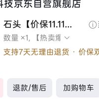 千元预算怎么选洗地机，从家庭使用过日子的角度选择