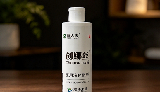 创娜丝依克多因多效洗发水救我于换季头痒脱发的水深火热