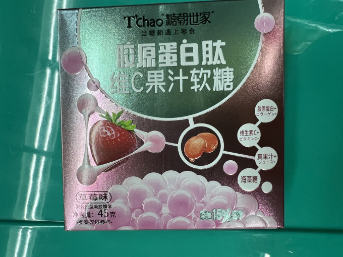 糖朝世家糖果巧克力