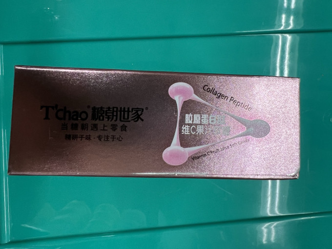 糖朝世家糖果巧克力