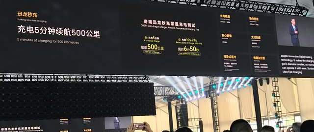 卷完快充卷芯片，奇瑞这波大招，藏着传统车企的逆袭底气