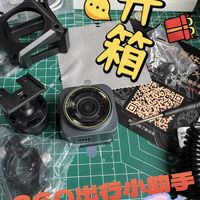 360骑行记录仪v6,自费使用体验报告