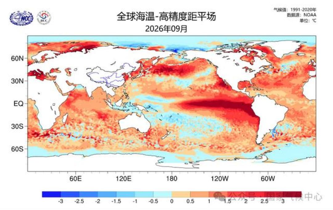 咖啡、巧克力、粮食都要涨价？厄尔尼诺是真的，但这份涨价清单错了一半
