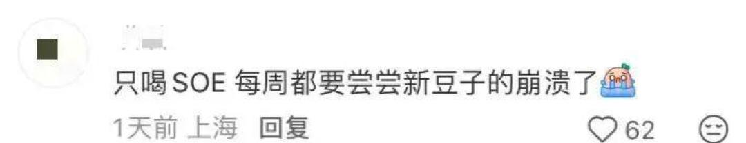 咖啡、巧克力、粮食都要涨价？厄尔尼诺是真的，但这份涨价清单错了一半