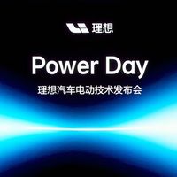 横向对比主流新势力，理想汽车电池保障政策到底值不值？
