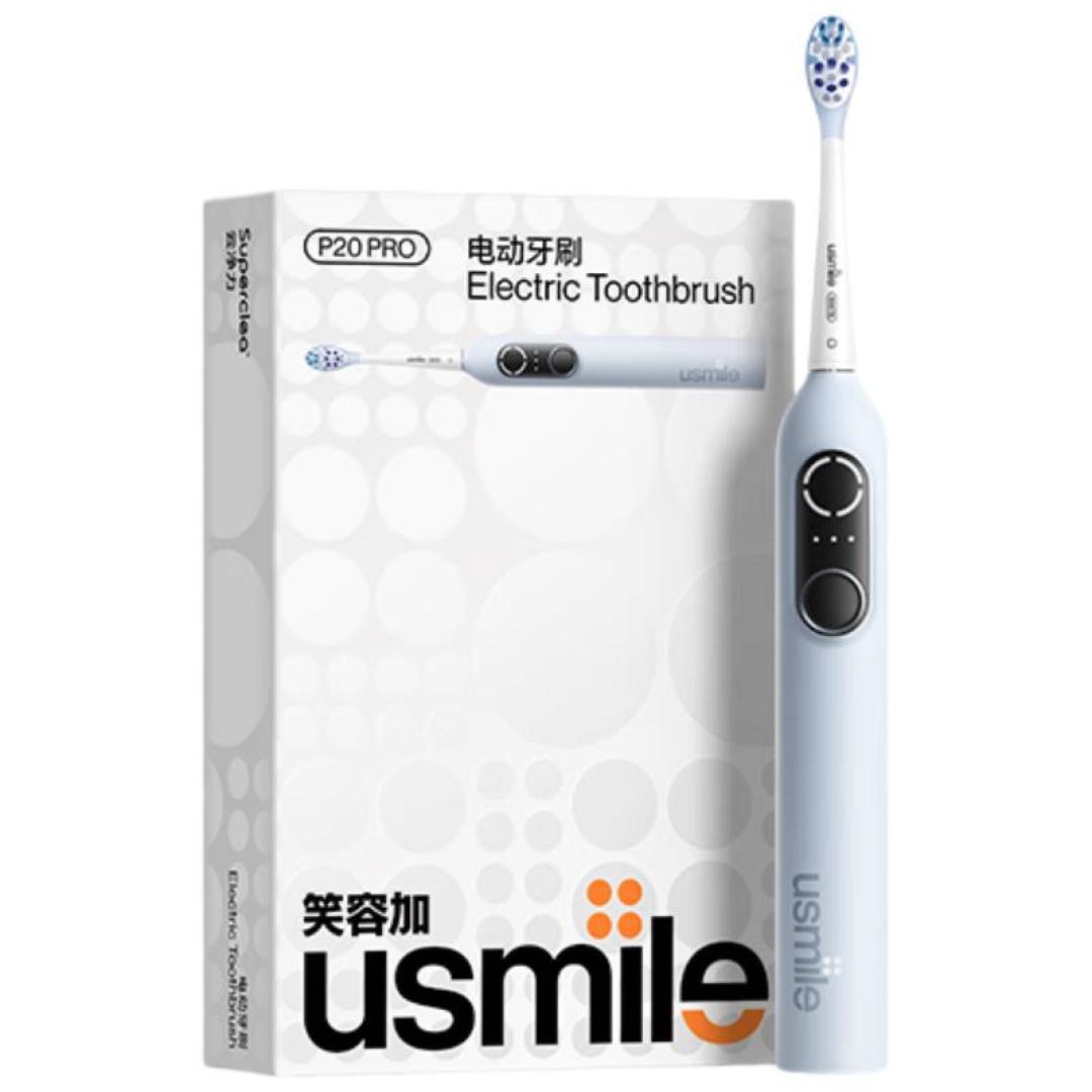 双11开门红买电动牙刷，比2天前的低点还贵27元